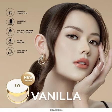 MERCREDI Skinfinite - Vanilla