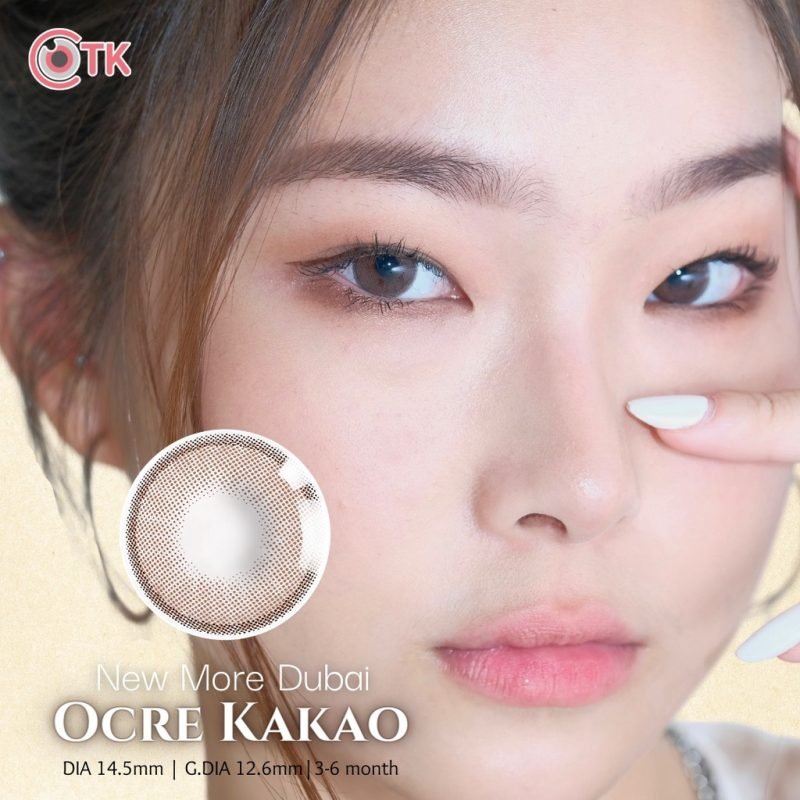 DUBAI Softlens - Ochre Kakao