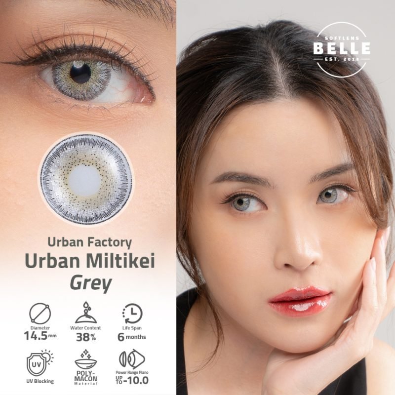 URBAN Softlens - Miltikei Gray